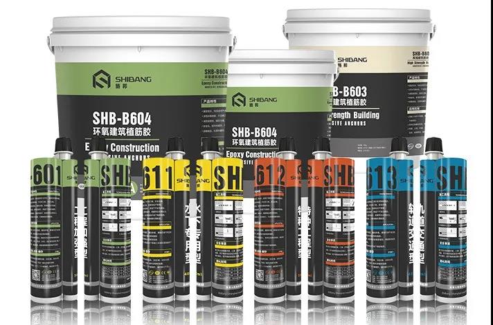 植筋膠為什么不固化？這3點有做到嗎？